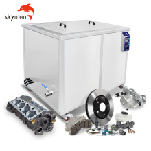 skymen stainless steel industrial engine block ultrasonic wheel cleaner